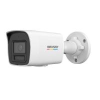 HIKVISION DS-2CD1047G2H-LIUF 4MP 2.8MM 30MT COLORVU SMART HYBRID LIGHT ACUSENSE DAHİLİ MİKROFON IP BULLET KAMERA